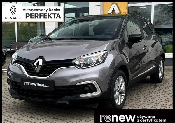 renault Renault Captur cena 67990 przebieg: 84477, rok produkcji 2019 z Suchowola